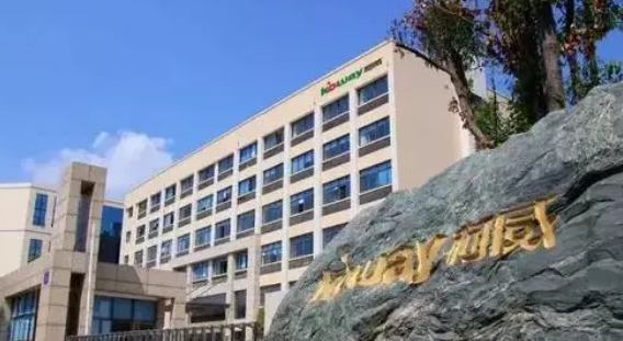 奧賽云盾|保障柯盛數(shù)據(jù)安全，鞏固企業(yè)核心競爭力