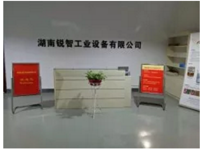 奧賽云盾|保障銳智數據安全,鞏固企業(yè)的核心競爭力