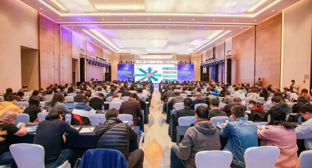 數(shù)智驅(qū)動 轉(zhuǎn)型有道 | 聯(lián)想Filez助推消費品行業(yè)數(shù)字化變革