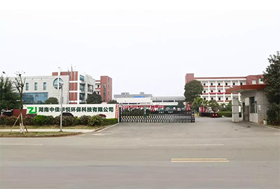 奧賽云柜|助力湖南中佳華悅保護企業(yè)核心數(shù)據(jù)，實現(xiàn)降本增效