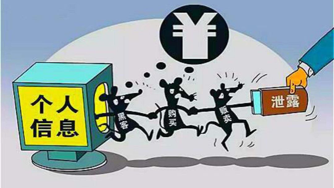 防止數(shù)據(jù)泄露，從數(shù)據(jù)資產(chǎn)開始