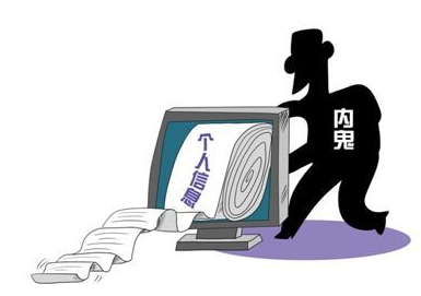 倒賣源代碼可獲豐厚利潤，各大科技公司BOSS很受傷！