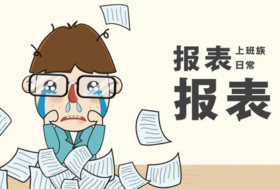 5大實用技能，拯救職場人的尷尬瞬間